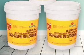 非固化橡膠瀝青防水涂料