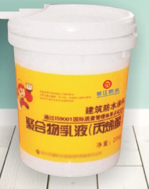 高聚物改性瀝青防水涂料